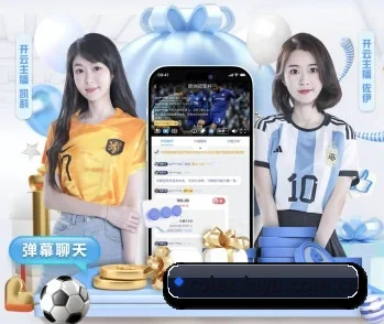 从赛前预告到赛后复盘（leyu）